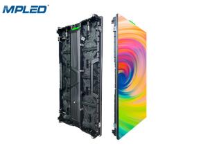 Quality Nationstar Gold Thread Stage Background LED Display Big Screen wholesale