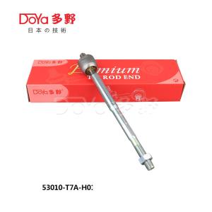 Quality Honda Rack End 53010-T7A-H01 wholesale