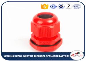 Quality Waterproof Rohs Plastic Cable Glands Plastic PA66 Nylon Cable Gland wholesale