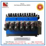 electric heater machine