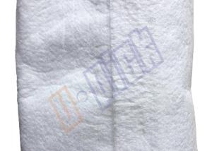 Quality 10 Micron Liquid Filter Bag Welding Or Sewing Edge For Coarse Filtration wholesale