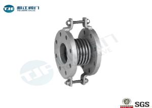 Quality Stainless Steel Industrial Pipe Fittings , Dismantling Joint With Bellow wholesale