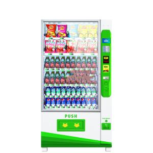 Quality Commercial Usage Coin Bill Credit Card Vending Machine 30W SDK Functions wholesale