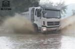 40 Ton Heavy Duty Tipper Truck , Euro 2 Diesel Dump Truck 6x4