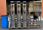 Automatic Water Softener Filter System 1m3/Hr SS Tank Removal Hardness Salts