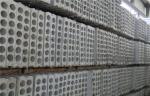 Construction Exterior Lightweight Wall Panels Sound Insulation In Residential