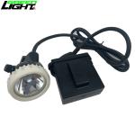 LED Waterproof Mining Cap Lights With Li Ion Battery 10000lux 6.6Ah 3.7V