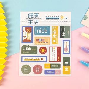 Quality Reward Paste Cute Cartoon Stickers Non Toxic Die Cut Paper Stickers wholesale