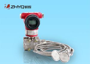 Quality 4-20mA Differential Pressure Level Transmitter Strong Anti Jamming Performance wholesale