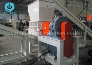 Quality CE Approved High Quality Metal Recycling Scrap Crushing Machine wholesale