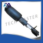 Auto Land Rover Air Suspension Parts Front Air Suspension Shock Absorber