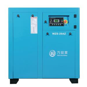 Quality Fixed Speed 15 Hp Rotary Screw Air Compressor / Oil Lubricated Air Compressor wholesale