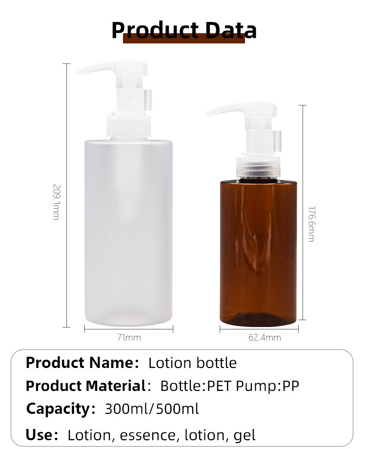 4cc Dosage PP Mono Lotion Pump Bottle For 300ml/500ml Cosmetic Packaging UKAP11
