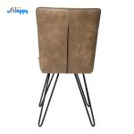 Mid Century Leather Modern Dining Chair Fashionable With Customized Design Dc