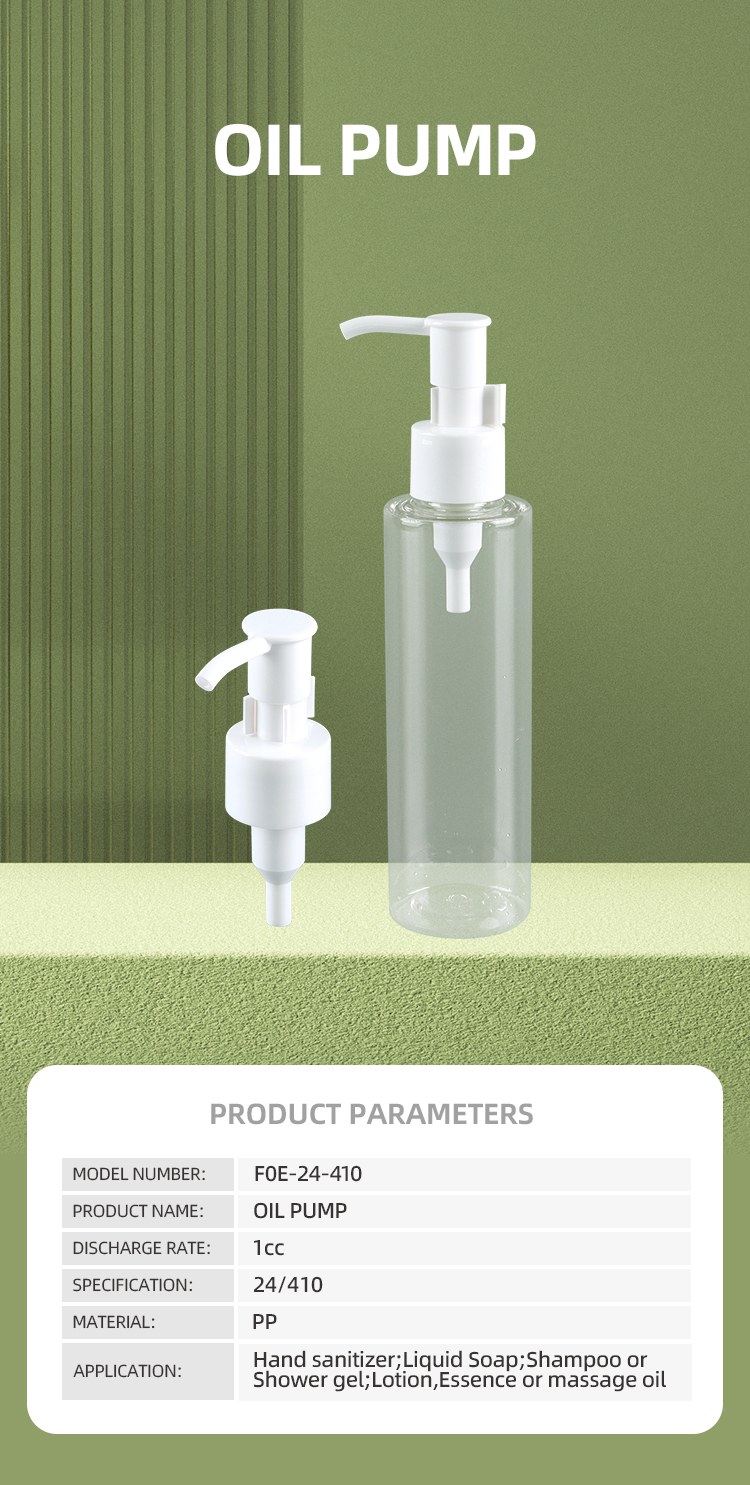 Smooth Closure 24/410 Press Plasitc Lotion Pump With Screw Cap