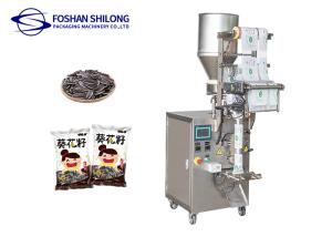 Quality Rice Melon Seeds Granule Packing Machine 200g 500g wholesale