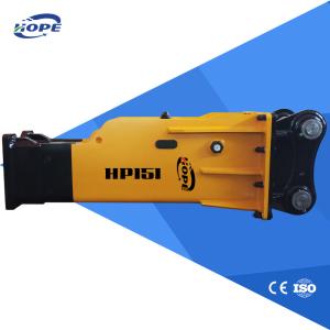 Quality SILENCED Type Excavator Jack Hammer 35-50Ton For Komatsu Digger 175 wholesale