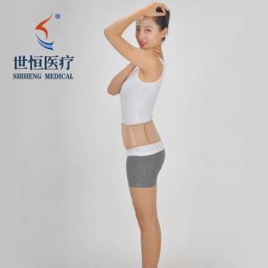 Quality Hot Selling Factory Price Medical Postpartum Abdomen Belt wholesale