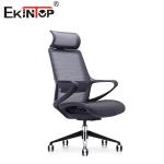 Manufacturer Home Furniture Swivel Ergonomic Chairs Modern Fabric Chair Full