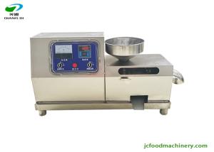 Quality small commercial food oil pressing machine/peanut oil making machine wholesale
