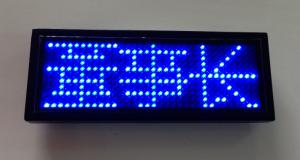Quality Indoor advertising graphic Led display panel wholesale