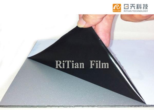 Polythene Aluminum Protective Film Anti Scratch Self Adhesive Panel Surface