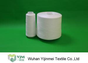 Quality Sewing Spun Polyester Yarn With Paper Cone And Shrink Resistance wholesale