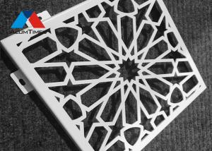Quality PPG PVDF Painting Coated Aluminium Decorative Wall Panel For Airport Metro Station wholesale