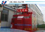 650*650*1508mm Mast 2*2000 kg Double Cages SC200/200 Construction Material