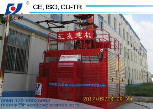 Quality 2020 New Arrival High Rise Construction Lift 1000kg SC100 for Sale with CE Approved wholesale