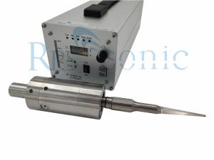 Quality One Piece Ultrasonic Cutting Device Non Woven Ultrasonic Slitting Machine wholesale