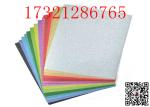 Pastel Crystal Laser Cutting Glitter Extruded Supplier Frosted Iridescent