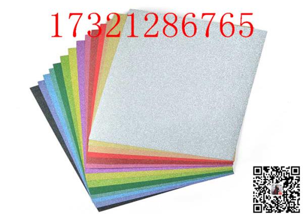 Pastel Crystal Laser Cutting Glitter Extruded Supplier Frosted Iridescent
