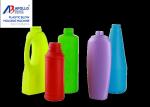 Detergent Black Bottle Moulding Machine , Blow Molding Equipment 250ml 500ml