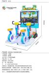 Dynamic Virtual Reality Simulator 50 Inch Screen Xiaoqi Xia Bicycle Gym Fitness
