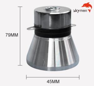 Quality 25KHZ 40KHZ Piezoelectric Ultrasonic Transducer Probe 50W 60W 100W 120W wholesale