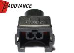 826008-5 2 Way Automotive AMP JPT Series Sealed Connectors