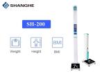 Land Wheel Ultrasonic Height And Weight Machine , RS232 Interconnection Smart