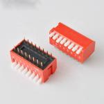 Side dial DIP Switches Rotary dip switch