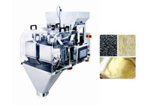 Quality 2 Head Linear Powder Weighing Machine For 500g Powder wholesale