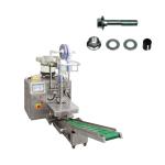Multifunction Vertical Packing Machine for Nail Nuts Gasket Screw Fastener