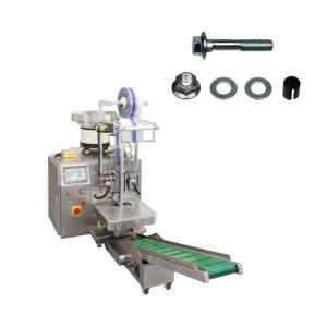 Quality Multifunction Vertical Packing Machine for Nail Nuts Gasket Screw Fastener wholesale