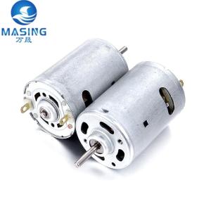 China Custom Permanent Magnet DC Motor 12V 6V 18V DC Motor RS 550 545 555 High RPM DC Motor 30000RPM on sale