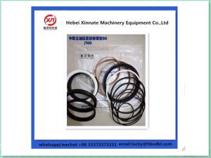 Quality DN200 Concrete Pump Spare Parts Rubber Seal Complete wholesale