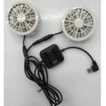 Japanese Brushless Motor Air Conditioning Vest Fan Small Two Fans In One