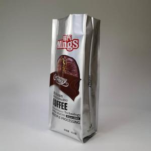 Quality Coffee Bean 110 Micron 454g Coffee Packaging Pouch wholesale