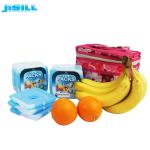 13.3*12.7*1.3cm Lunch Ice Packs