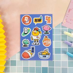 Quality Embossed Paper DIY Cute Stickers Aroma Custom Die Cut Stickers wholesale