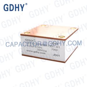 Quality GDHY 0.33UF ALCON FP-7-300 Passive Capacitor wholesale