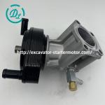 8-97524381-0 8975243810 Excavator Engine Parts Oil Cooler Assembly